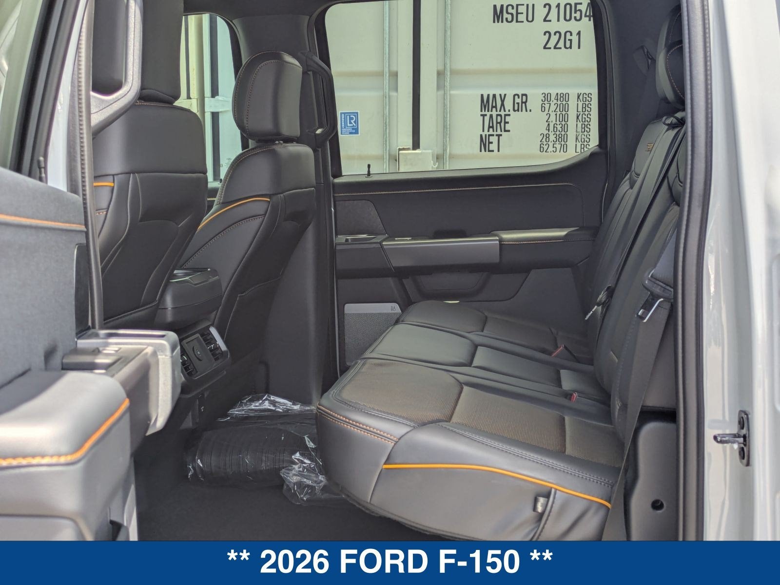 2026 Ford F-150 Tremor