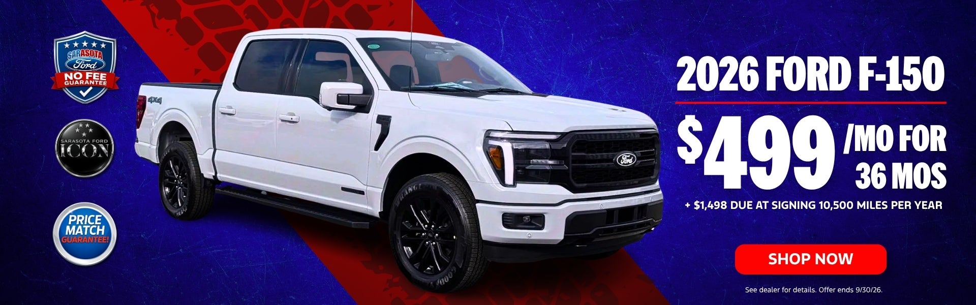 2026 Ford F-150