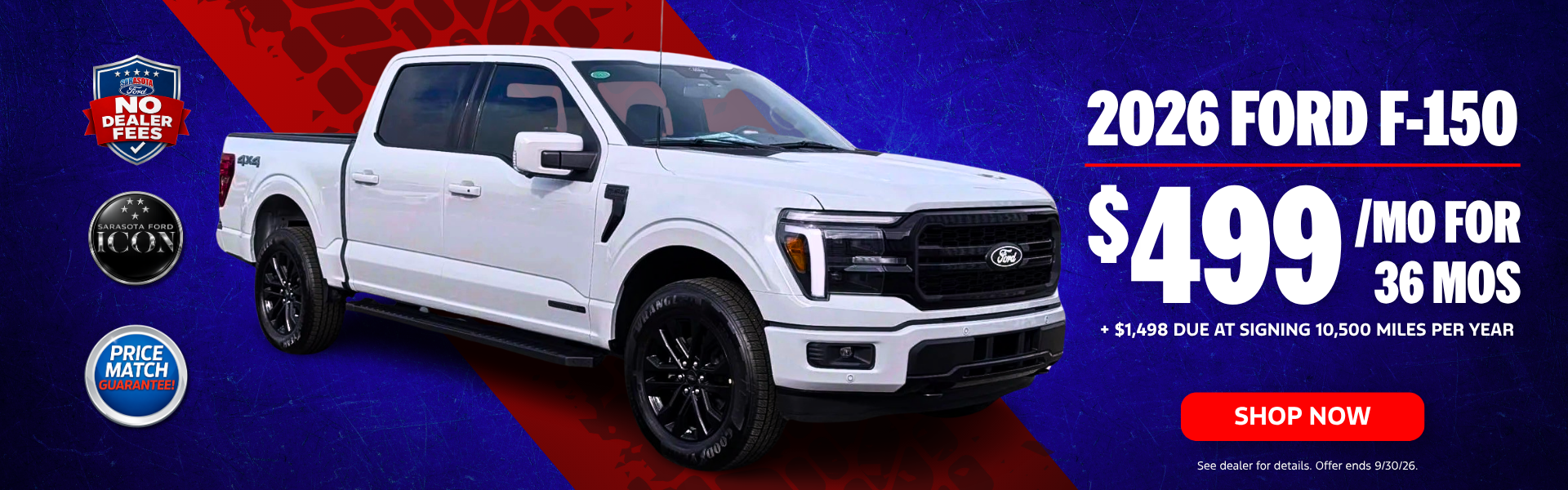 2026 Ford F-150
